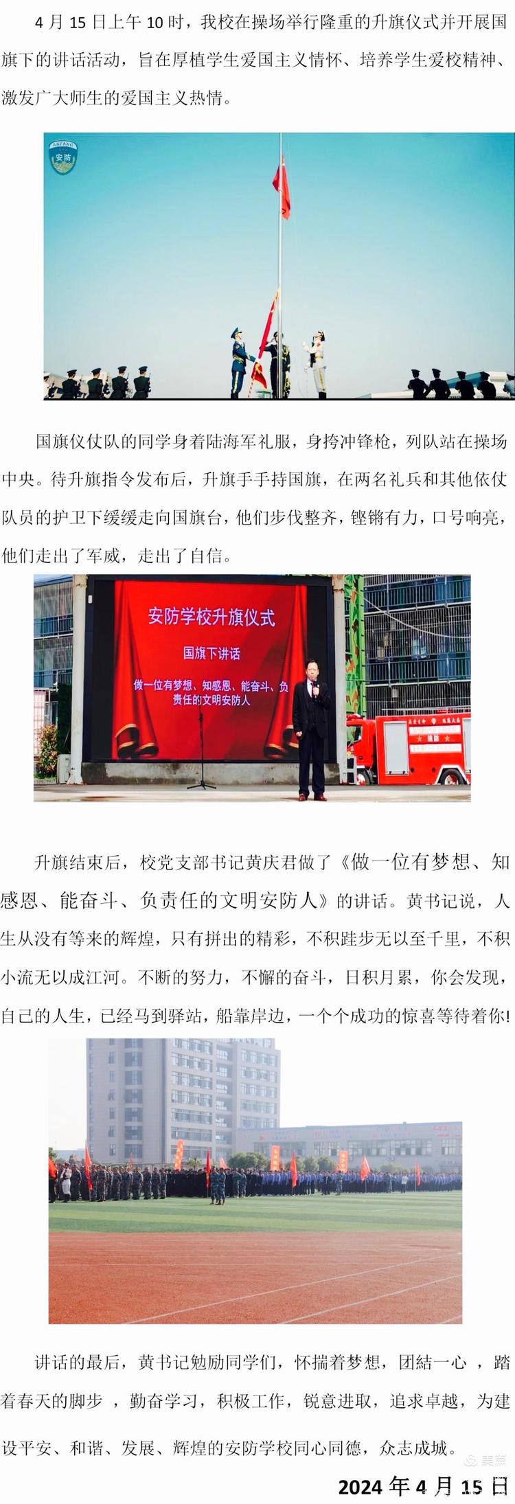 c65aa5fa-88eb-4718-ad96-72faad617cf1.jpg